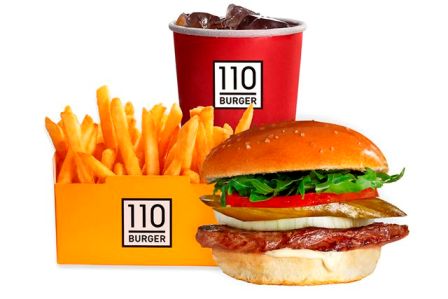 110 BURGER  -     -Fast Food  